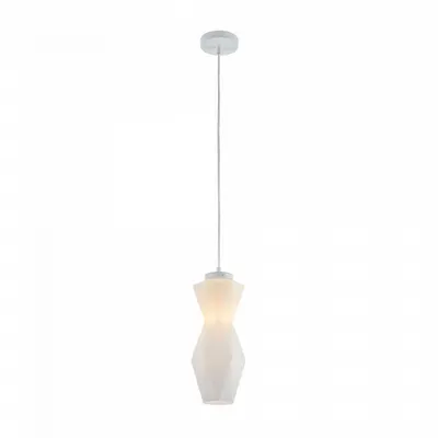 Lampa suspendata Simplicity MOD231-PL-01-W