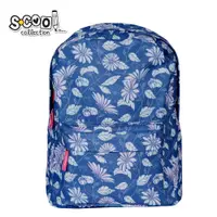 Ghiozdan, Classic, 43x30x16 cm, S-COOL, SC2292