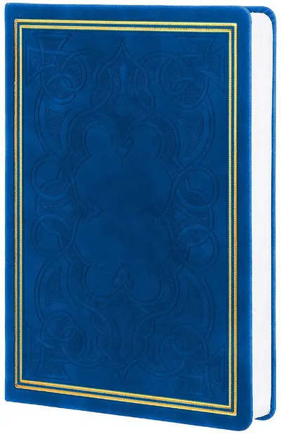 Agendă Victoria's Journals Old Book - A5, foi albe, albastru închis