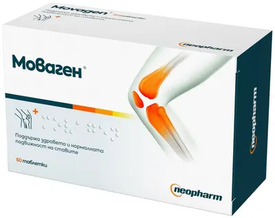 Movagen, 60 tablete, Neopharm