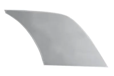 Autoclant protectie aripa spate dreapta potrivit BMW 2 F22, F23, F87 dupa 2013 - (M2, culoare: transparent, 3M PPF 4.0 foil / Self-adjusting)
