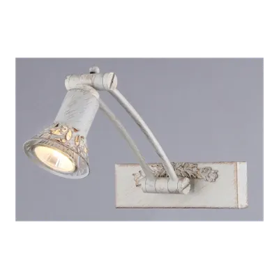 Aplica Colectia PICTURE Rublev, 1 xGU10,230V,L16 cm ,H 21 cm,Alb