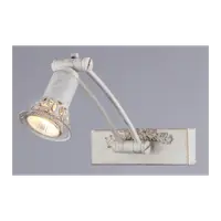 Aplica Colectia PICTURE Rublev, 1 xGU10,230V,L16 cm ,H 21 cm,Alb