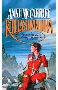 Killashandra