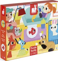 Puzzle tactil educativ Janod - Animale de companie, 20 piese