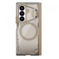 Husa MagSafe pentru Samsung Galaxy Z Fold7 F966, Nillkin, Iceblade Prop with Camera Cutout, Maro