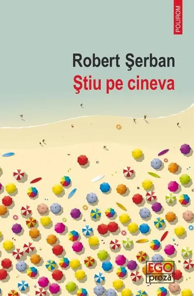 Știu pe cineva - Paperback brosat - Robert Șerban