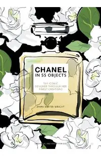Chanel in 55 Objects