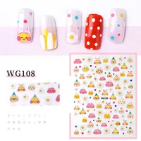 Stiker autoadeziv 12*8cm -WG108