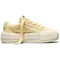 Tenisi unisex Converse Chuck Taylor All Star Cruise, Galben