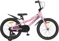 Bicicletă pentru copii Byox - Alloy Special, 20'', roz