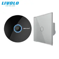 Intrerupator simplu wireless RF + hub RF/IR, generatia noua, control de pe smartphone Gri
