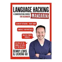 Language Hacking Mandarin