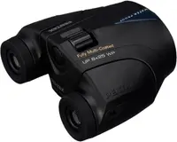 Binoclu Pentax UP 8x25 WP w/case