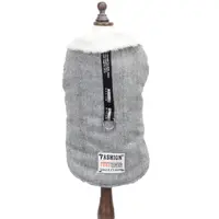 Pet Expert Haina Caine Grey BO-W2121 - xs