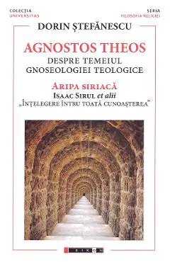 Agnostos Theos. Aripa siriaca