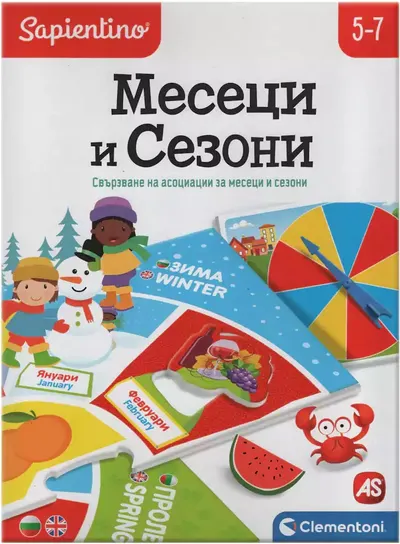 Joc educativ Clementoni - Luni și anotimpuri
