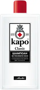 Kapo Classic Șampon pentru păr gri, 400 ml