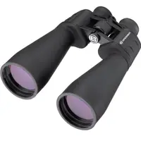 Binoclu Bresser Spezial-Astro 15x70