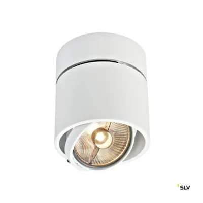 KARDAMOD -Aplica rotund ES111 SINGLE, alb, GU10, max. 75W