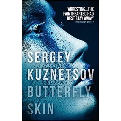 Butterfly Skin