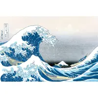 Poster Maxi Hokusai - 91.5x61 - Great Wave