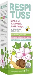 Respituss Sirop, 150 ml, Bionat Pharma
