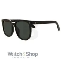 Ochelari de soare Ray-Ban Ray-Ban RB4401D 601/87 55