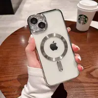 Husă magnetică electroplacată cu protecție cameră pentru iPhone 17