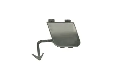 Capac carlig remorcare Fata potrivit CITROEN C4, C4 I 2004-2011 2004-2008 - (plastic, grund)