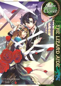 Alice in the Country of Clover: The Lizard Aide