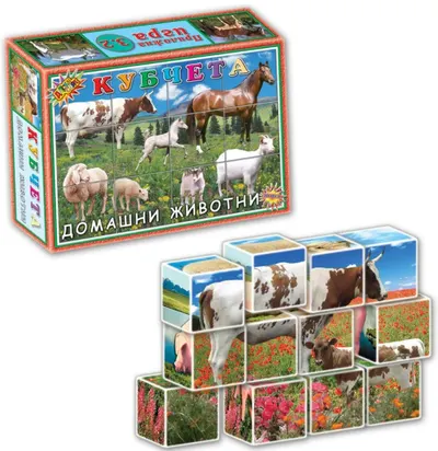 Joc cu cuburi - Animale de casa, 12 bucati