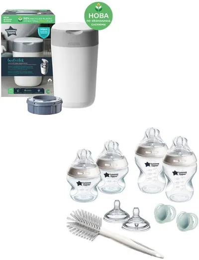 Pachet promoțional pentru nou-născut Tommee Tippee - Natural Start + Coș igienic pentru scutece Twist and Click