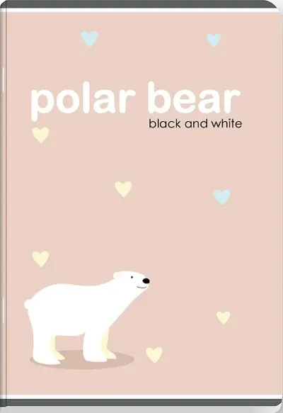Caiet Black&White Cute Animal - A5, 40 foi, rânduri largi, sortiment