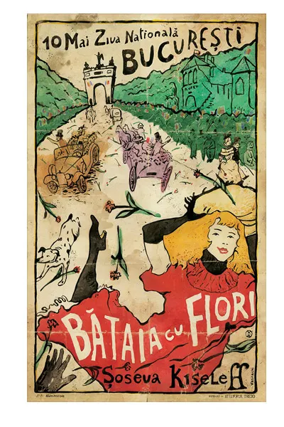 Poster inramat - Bataia cu flori