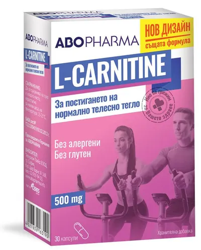 L-Carnitine, 500 mg, 30 capsule, Abo Pharma