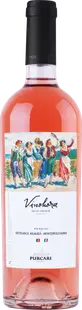 Vin Rose Vinohora Purcari 0.75l