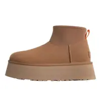 Classic Mini Dipper Boot Chestnut