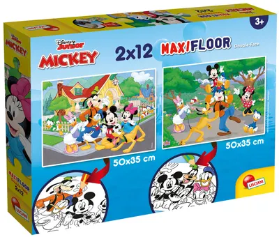 Puzzle cu două fețe Lisciani pentru colorat 2 х 12 piese- Mickey Mouse