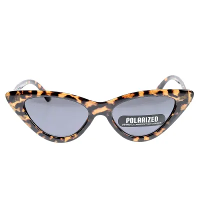 Ochelari de soare cat-eye polarizati cu rama imprimeu animal print