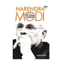 Narendra Modi