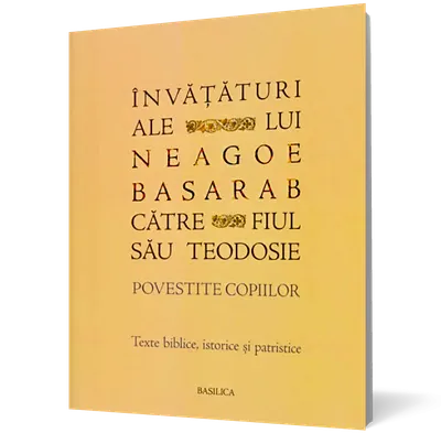 Învățături ale lui Neagoe Basarab către fiul său Teodosie