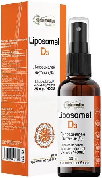 Liposomal D3, 30 ml, Herbamedica