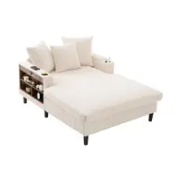 Chaise-longue multifuncțională din cord, Bej | Aosom Romania