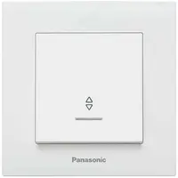 Buton cu revenire Karre Plus Panasonic alb