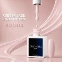 Rubber Base HEMA & TPO FREE, Nuanta BLUSH 2, 10 ml - Default Title