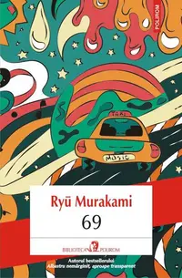 69 - Paperback brosat - Ryū Murakami