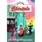 Chiritele