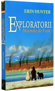 Muntele de fum