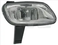 Proiector ceata fata dreapta (H1) PEUGEOT 106 1996-2004